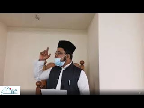 Bosnia Massacre: We can forgive, but not forget | Jumu'ah Khutbah | Shiekh Prof. Khandaker Uddin