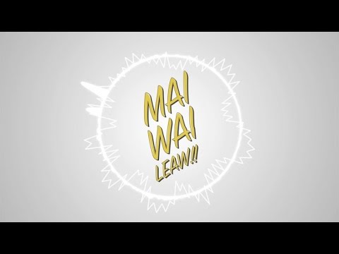 Thaitanium - ไม่ไหวแล้ว (Lyric MV)