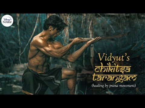 Vidyut's Chikitsa Tarangam Exclusively on @JioHotstar | Kalaripayattu | Martial Arts