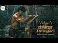 Vidyut S Chikitsa Tarangam Exclusively On JioHotstar Kalaripayattu Martial Arts