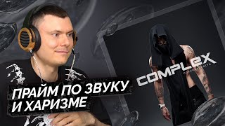 Медиа рецензия