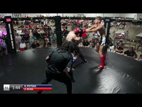 Ron Peters vs Zach Russ (175lb kickboxing bout)