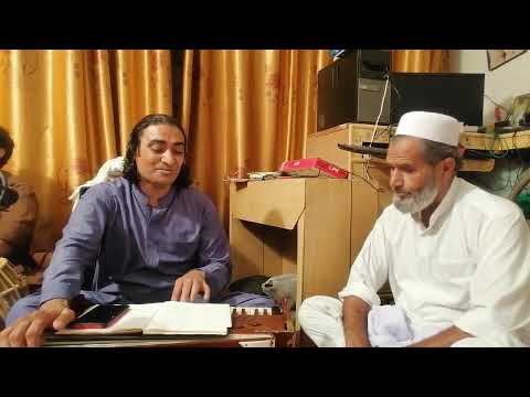 Hum Dard K Maron Ka Itna He Fasana Ha