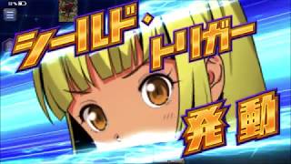 邪道！ライブラリアウトデッキがゆく＃４【デュエプレ】