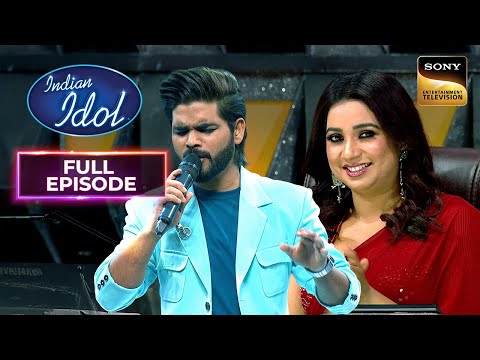 'Sajdaa' गाकर Salman Ali ने जीता Judges का दिल | Indian Idol S14 | Full Episode