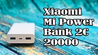 Xiaomi Mi Power Bank 2C 20000 лучший II Но ноут не зарядит...