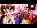 Dikha De Kya Tu Matki Me Leke Chali Mat Satave Sanwariya Tose Kah Rhi Bhali