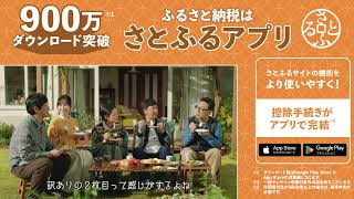 【sa005】12 a 2560x1440 R 260929220602CFM168646