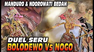 Download lagu MANDURO & NDOROWATI BEDAh ( DUEL SERU BOLODEWO vs NOGO ) mp3 Download lagu MANDURO & NDOROWATI BEDAh ( DUEL SERU BOLODEWO vs NOGO ) mp3