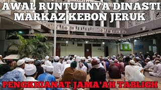 Download lagu ADA APA DENGAN MARKAZ KEBON JERUK,⁉️ BANYAK OKNUM YANG MENGAMBIL KEUNTUNGAN DI JAMA'AH TABLIGH mp3 Download lagu ADA APA DENGAN MARKAZ KEBON JERUK,⁉️ BANYAK OKNUM YANG MENGAMBIL KEUNTUNGAN DI JAMA'AH TABLIGH mp3