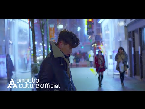 Crush, Taeyeon - Don't Forget