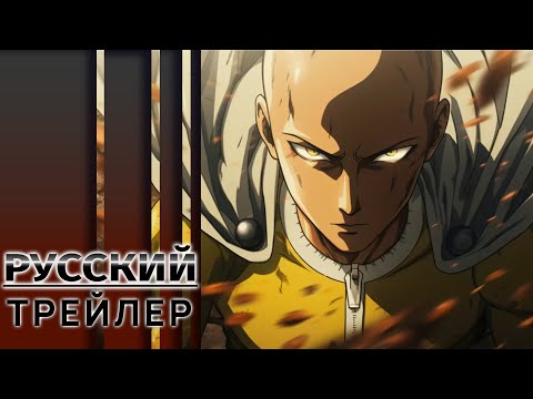 Тизер (AniMeow) Озвучка