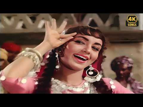 Jhumka Gira Re Bareli Ke Bazaar Mein 4K | Mera Saaya | Sadhana | Asha Bhosle | Hindi Dance Song