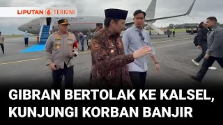 Download lagu Wapres Gibran Terbang ke Kalimantan Selatan, Kunjungi Korban Banjir Bandang | Liputan 6 mp3