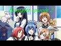 Kampfer Episode 2 English Dub Full Screen