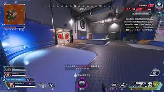 APEX