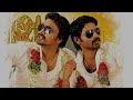 Anna Thambi Song Tamil Brother S WhatsApp Status