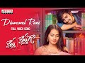 Diamond Rani Full Video Song Kotha Kothaga Ajay Virthi Vaghani Shekar Chandra Hanumaan V
