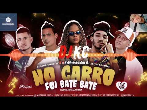 #mcdricka#mcabalo#mccarlinhosnavoz#bekoboladao#mcmatias MCDRICKA-NO CARRO FOI BATE BATE(DJKCASSIANO)