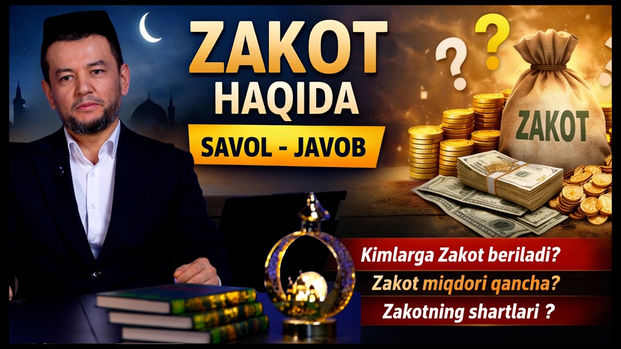 ZAKOT HAQIDA SAVOL-JAVOBLAR  #2026 #zakot #ramazon