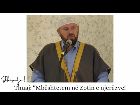 Thuaj: “Mbështetem në Zotin e njerëzve! Hoxhë Hysni Poniku