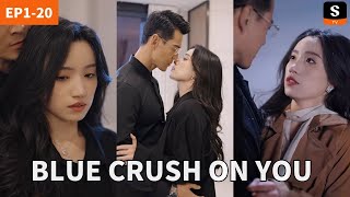 Blue Crush On You| GET ShortMax APP to watch the FULL EPISODE