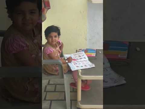 Deepanshi as class teacher