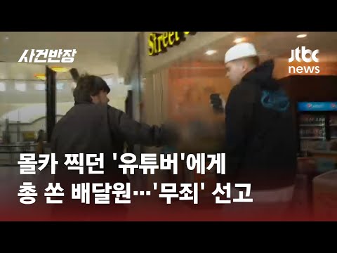 아이콘