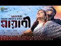 MAYABI মায়াবী Imran Mahmudul Konal Bangla New Movie Song 2025 BORBAD RS Robi Nasrin