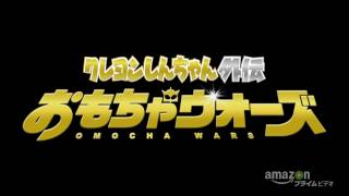Trailer Preview Image