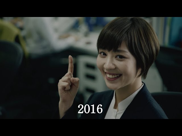 ビズリーチCMの歴史