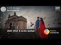 Putham Puthu Malare Status Video