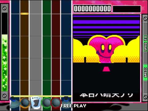 Drummania 10th Mix - 本日ハ晴天ナリ (BASIC)