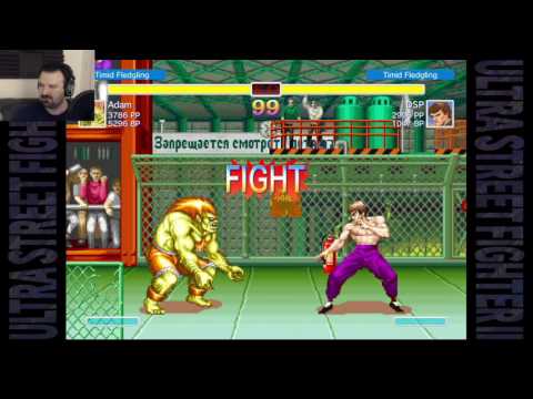 Independence Day Beatdown 2017: USF2 pt22 - YET. ANOTHER. LAGGY. BLANKA!
