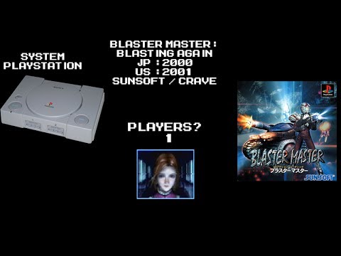 Blaster Master : Blasting Again Playstation