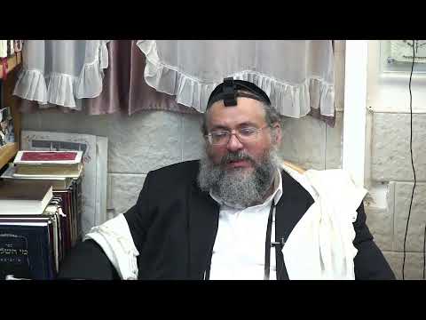 החיד"א אברג'ל – הלכה ותניא יומי -כ"א תמוז תשפ"א