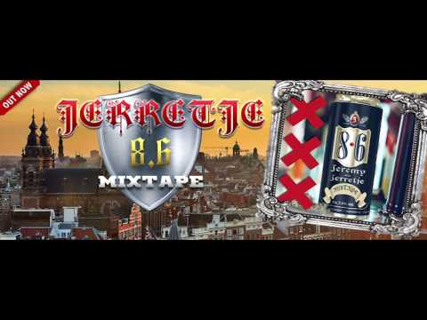 JERRETJE - GRAM (2016)