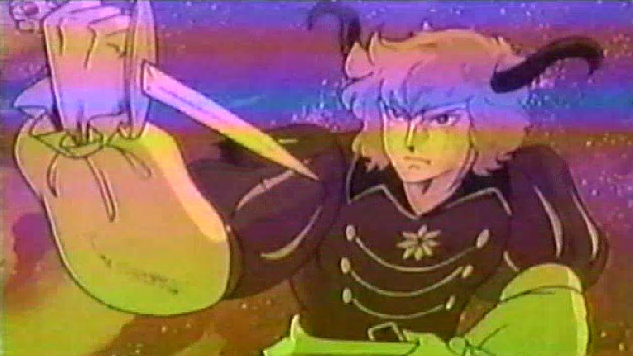GMA - "Voltes V: The Liberation" Trailer (1999)