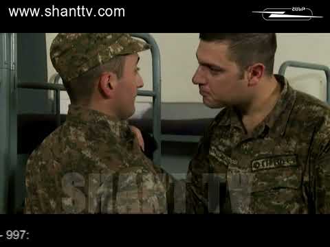 Բանակում/Banakum – 2/132