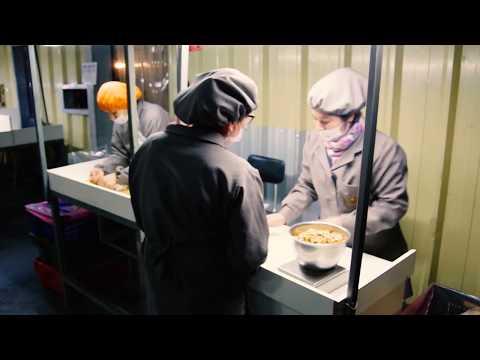 Proceso de selección pieces Planta Econut