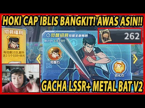 🔥🔥GACHA TERHOKI SSR+ METAL BAT [LIMITED SSR+ PALING WORTHED] - ONE PUNCH MAN:The Strongest