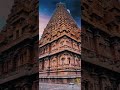 Thanjai Periya Kovil Aayirathil Oruvan BGM 2021