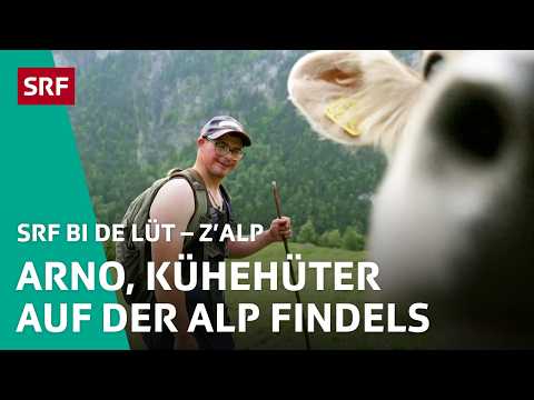Start der vierten Staffel | Z'Alp – SRF bi de Lüt | 2024 – 1/4 | SRF
