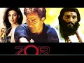 ZOR 1998 SUNNY DOEIL HINDI AFSOMALI ALFAGHI FANPROJ
