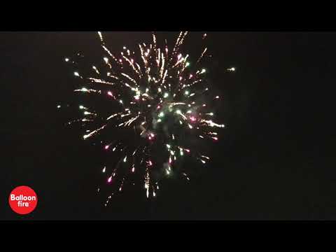 ΤΒ183 ΑΜΜΟ ΒΟΧ |  ΠΥΡΟΤΕΧΝΗΜΑΤΑ 100 ΒΟΛΩΝ