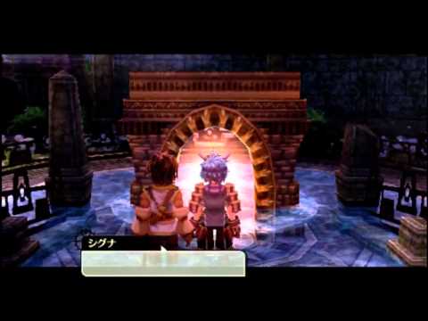 nayuta no kiseki psp english patch