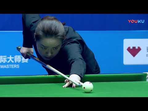 Yang Ye VS Wang Yuhao - China Qualifiers - 2018 World Chinese 8 Ball Masters Grand Final