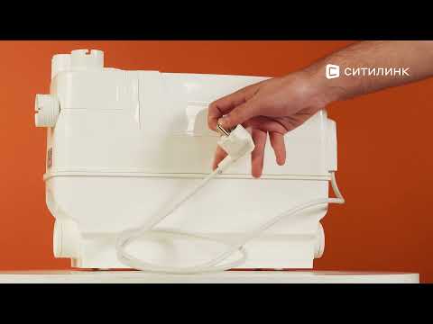 фото канализационная установка grundfos sololift2 c-3 0