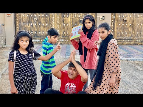 Bhole Bhai Bahen ka Pyar Part 2 || Motivational story || @ImranRiazVlogs