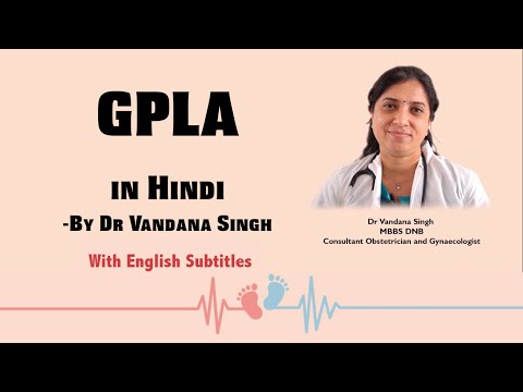 Episode-11 GPLA in Hindi by Dr Vandana